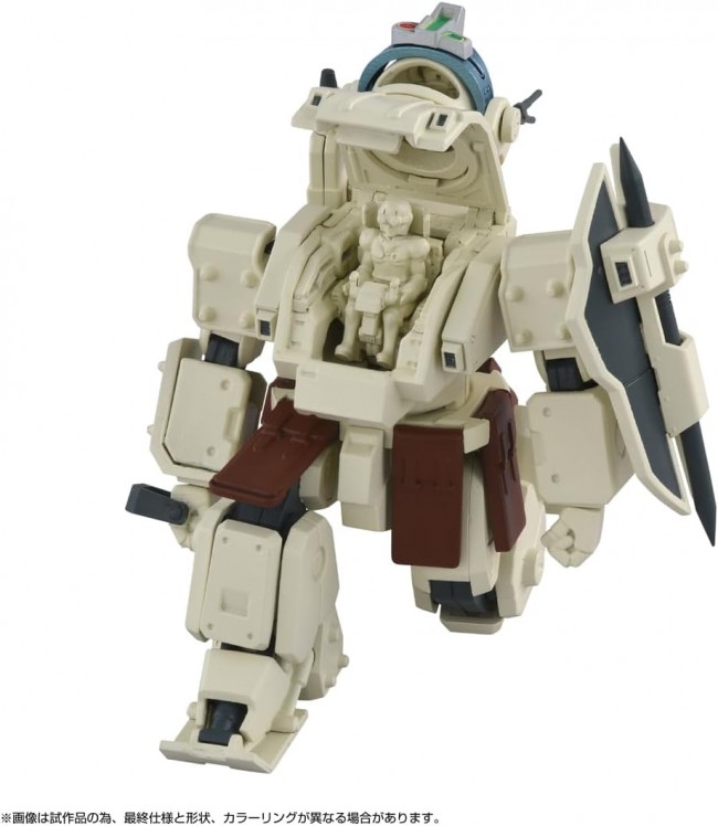 TAKARA TOMY Toyr!se AT Collection 05 Order Buckler japan NEW