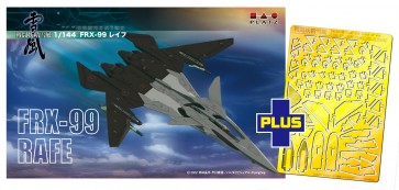 Platz 1/144 YUKIKAZE: FRX-99 RAFE WITH DETAIL UP PARTS  , PLZ56846, by PLATZ