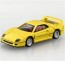TAKARA TOMY FERRARI 3 MODELS Collection, TAK98182, by TAKARA TOMY