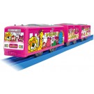 TAKARA TOMY Plarail Tabekko Animal Wrapping Train, TAK36220, by TAKARA TOMY