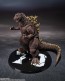 Bandai S.H.MonsterArts Godzilla (1954) 70th Anniversary Special Ver., BAC62415, by BANDAI
