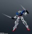 Bandai GUNDAM UNIVERSE GN-001 GUNDAM EXIA "Mobile Suit Gundam 00" , BAN15183, by BANDAI