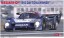 Hasegawa 1/24 Hasegawa Limited Series NISSAN R91CP 1992 DAYTONA WINNER  , HAS04249, by HASEGAWA