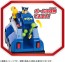 TAKARA TOMY Pow Patrol Ultimate Rescue Vehicle Chase Ultimate Policar, TAK27366, by TAKARA TOMY