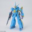 Bandai 1/144 Metal Armor Dragonar Set 2, BAN30261, by BANDAI