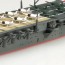 Aoshima 1/700 Waterline No.219 Japanese Navy Aircraft Carrier Hiryu, AOS31483, by AOSHIMA