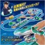 TAKARA TOMY Plarail You Drive! Grip Mascon E5 Series Shinkansen Hayabusa DX Set, TAK12439, by TAKARA TOMY