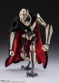Bandai S.H.Figuarts General Grievous (STAR WARS: Revenge of the Sith), BAC87500, by BANDAI