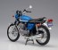 Hasegawa 1/12 SUZUKI GT380 B  , HAS15054, by HASEGAWA