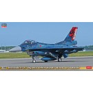 Hasegawa 1/48 Mitsubishi F-2A 3SQ 60th anniversary detail up version  , HAS21575, by HASEGAWA