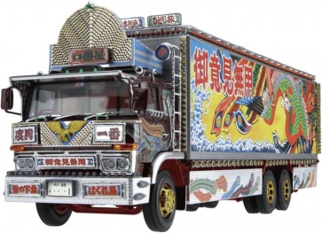 Aoshima 1/32 Truck Yarou No.9 Ichibanboshi Furusatotokkyubin, AOS69226, by AOSHIMA