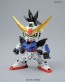 BANDAI   383 LEGEND BB Strike Ryubi Gundam, BAN23274, by BANDAI