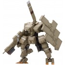 Kotobukiya 1/100 Frame Arms Type 48 Model 1 Kagutsuchi-Kou: RE2 , KBY35489, by KOTOBUKIYA