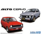 Aoshima 1/20 The Model Car No.127 SUZUKI SS30V ALTO / SS20 Cervo '79, AOS64238, by AOSHIMA