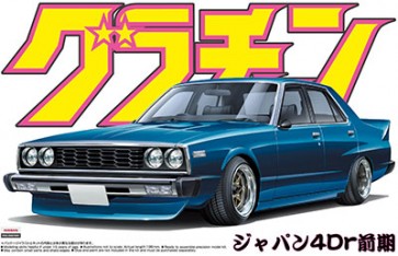 Aoshima 1/24 Nissan Sky line Japan 4Dr Early period , AOS42731, by AOSHIMA