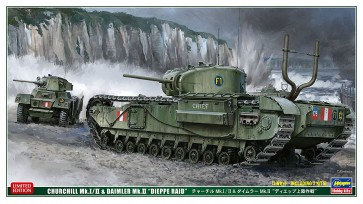 Hasegawa 1/72 CHURCHILL Mk.I / DAIMLER Mk.II  , HAS00439, by HASEGAWA