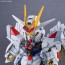 Bandai SD Gundam Cross Silhouette Mighty Strike Freedom Gundam (Mobile Suit Gundam SEED Freedom), BAN71738, by BANDAI