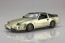 Fujimi 1/24 Tohge Series No.18 EX-1 Fairlady 300ZR '86 (with Carbon Bonnet Decal), FUJ48086, by FUJIMI