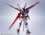 Bandai Metal Robot Spirits -SIDE MS- Force Impulse Gundam "Mobile Suit Gundam SEED Destiny" , BAN12748, by BANDAI