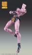 Medicos Super Action Statue BIG Killer Queen (JoJo's Bizarre Adventure Part 4), MEC14245, by MEDICOS