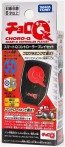 TAKARA TOMY ChoroQ Smart Q Controller Play Set, TAK24990, by TAKARA TOMY