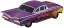 TAKARA TOMY Disney Cars Tomica C-26 Ramone (Standard Type)  , TAK66412, by TAKARA TOMY