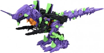 TAKARA TOMY Multipurpose Beast-Type Decisive Weapon XenoRex First Test Model, TAK98935, by TAKARA TOMY
