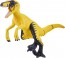 TAKARA TOMY Ania Adventure Continent Ania Kingdom Lapulu (Velociraptor), TAK00603, by TAKARA TOMY