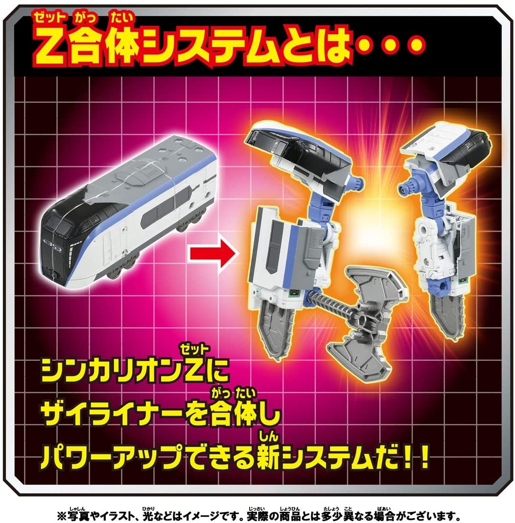 ターンブルーホライゾン TAKARA TOMY Beyblade BURST GT B-137 Blue String Bey Launcher Right