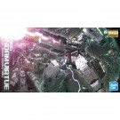 Bandai 1/100 MG "Mobile Suit Gundam 00" Gundam Virtue, BAN17880, by BANDAI