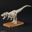 Bandai Plannosaurus Tyrannosaurus, BAN42622, by BANDAI