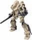 Bandai ROBOT DAMASHII (SIDE TA) TACTICAL ARMOR TYPE17 RAIDEN , BAN89538, by BANDAI