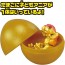 TAKARA TOMY Ania Adventure Continent Ania Kingdom King Gold Mountain Ania's Egg DP-BOX, TAK96743, by TAKARA TOMY