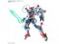 Bandai 1/144 HG GQuuuuuuX (Endymion Unit Awakened), BAN20009, by BANDAI