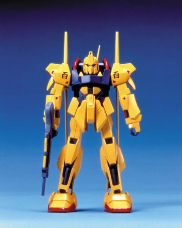 BANDAI  1/144 Hyaku Shiki, BAN47881, by BANDAI