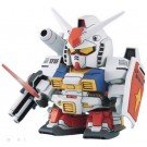 BANDAI  BB Senshi 236 Perfect Gundam, BAN74121, by BANDAI