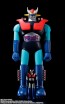 Bandai Jumbo Machinder Invincible Champion Mazinger Z, BAC61913, by BANDAI