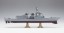 Hasegawa 1/450 Maritime Self Defense Force Aegis escort ship Atago plastic kit , HAS01525, by HASEGAWA