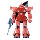 BANDAI  1/100 Char's Gelgoog, BAN87078, by BANDAI