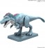 Bandai Plannosaurus Tyrannosaurus Snowfall Area Ver., BAN42445, by BANDAI