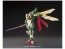 Bandai 1/144 HGBF WING GUNDAM FENICE , BAN87886, by BANDAI