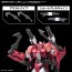 Bandai 1/144 Option Parts Set Gunpla 12 (Large Railgun), BAN71530, by BANDAI