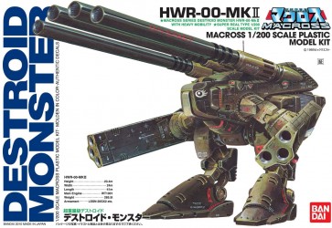 Bandai 1/200 Super Heavy Destroid Monster , BAN12311, by BANDAI