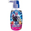 Bandai Masked Rider Zio Rinse in Pump Shampoo , BAN77538, by BANDAI