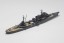 Aoshima 1/700 WL 355 Japan Navy Light Cruiser Kashima plastic kit , AOS45428, by AOSHIMA