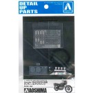 Aoshima Detail up parts for 1/12 bike Honda CB 400 FOUR plastic kit , AOS07662, by AOSHIMA