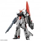Bandai 1/144 HG Murasame (Mobile Suit Gundam SEED Freedom), BAN74135, by BANDAI