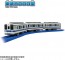 TAKARA TOMY Plarail S-61 Tobu 8000 Series, TAK57867, by TAKARA TOMY