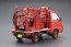 Aoshima 1/24 Subaru TT 2 Sumber Fire Engine Oizumi factory specification '08 , AOS51429, by AOSHIMA