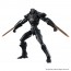 Bandai HG Obsidian Fury (Pacific Rim: Uprising) , BAN47685, by BANDAI
